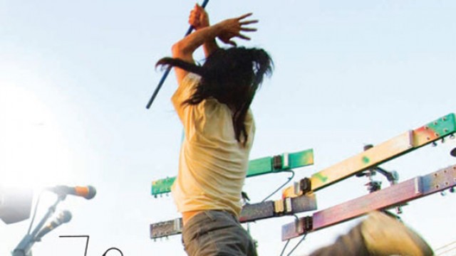 77 Boadrum, un film de Junk Kawaguchi