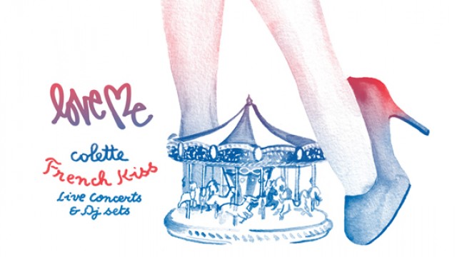 French Kiss Love Music Night