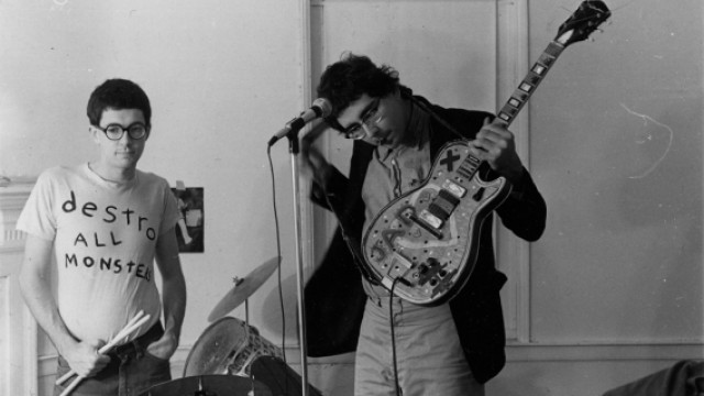 HALF JAPANESE - THE BAND THAT WOULD BE KING