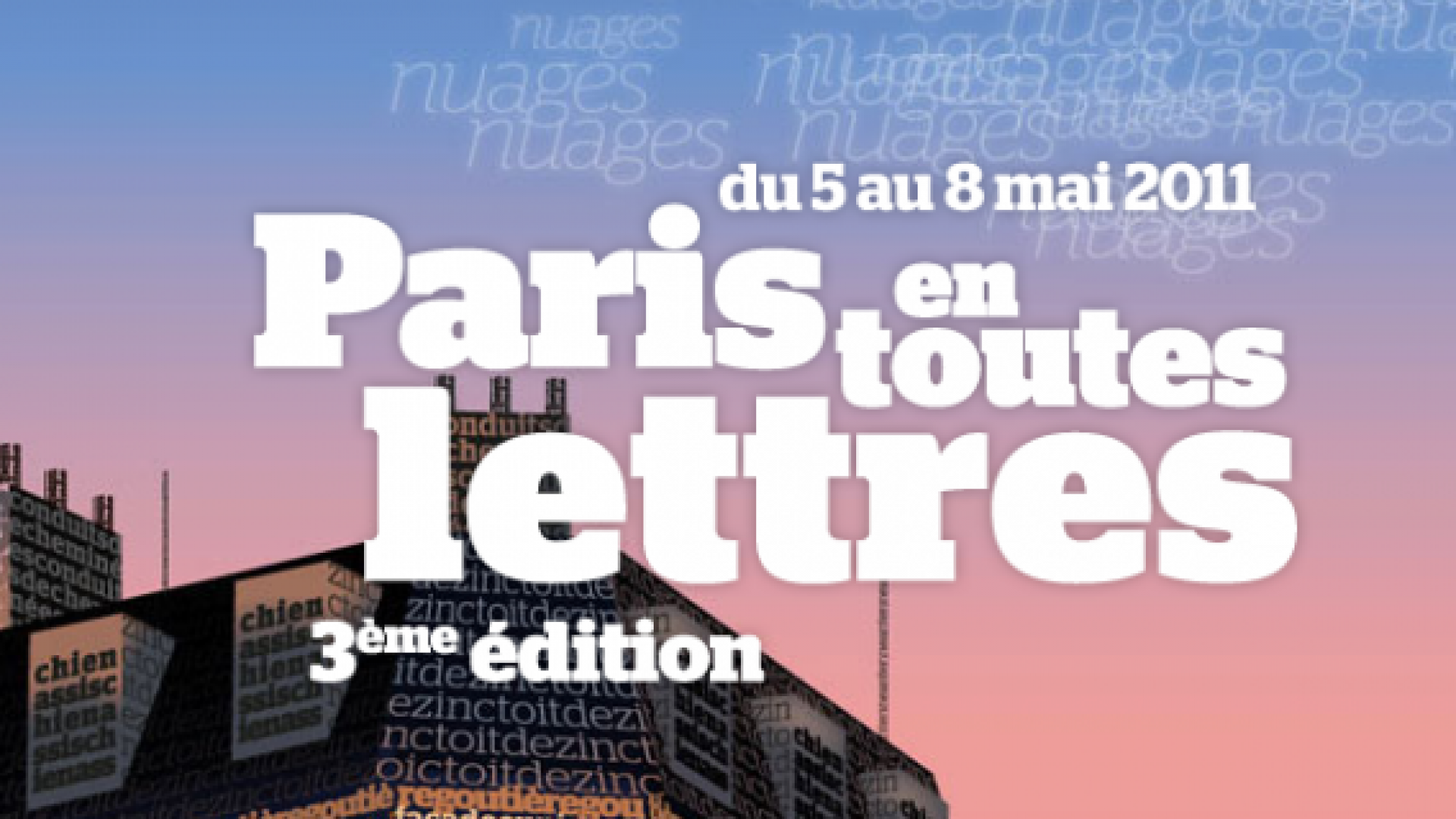 Concert Littéraire&nbsp;: Olivia Ruiz