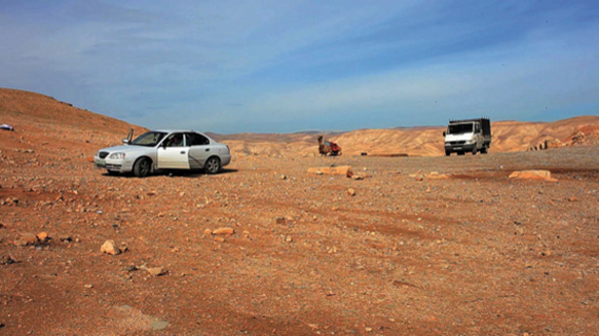 Rencontres Internationales&nbsp;: "Désastre"