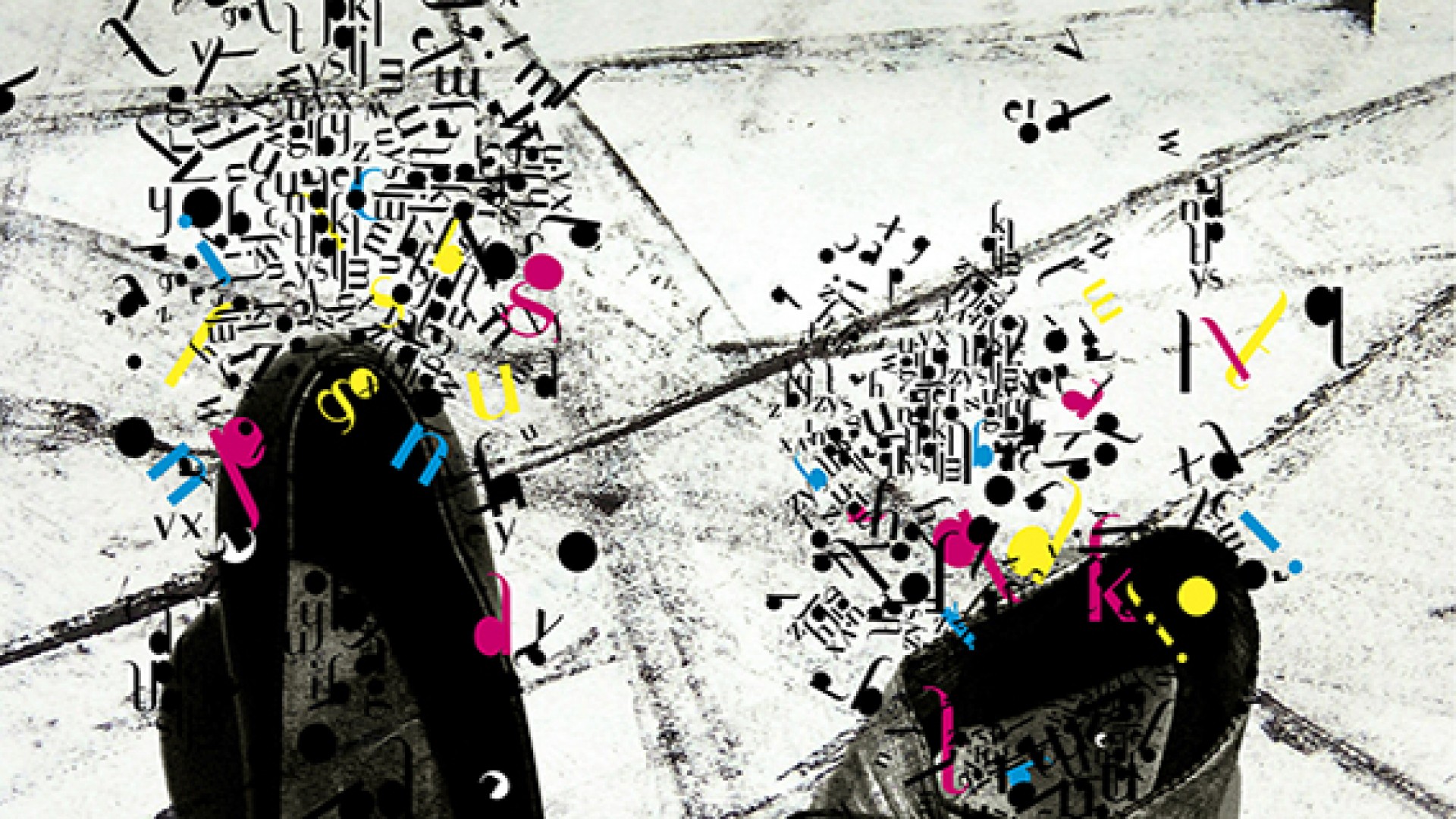 Bal littéraire 2013