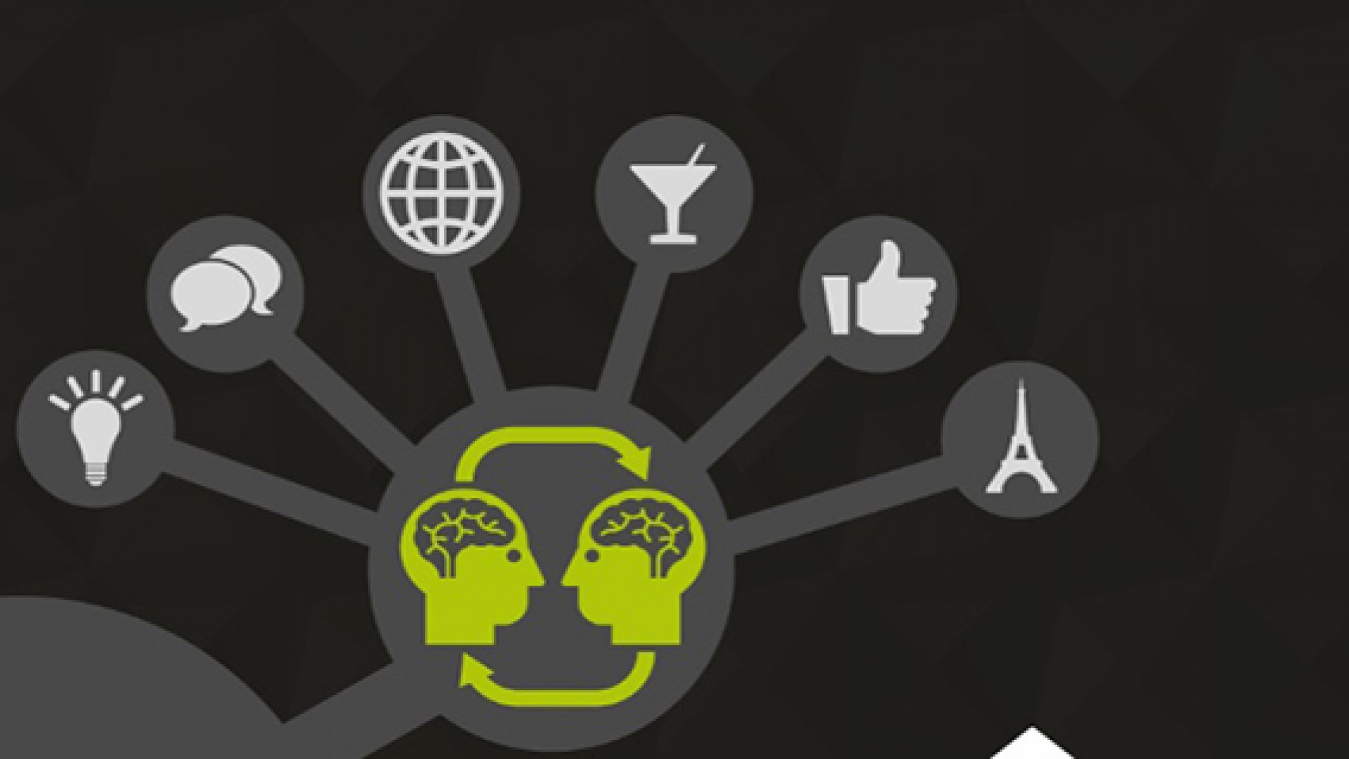 Un verre derrière l'écran