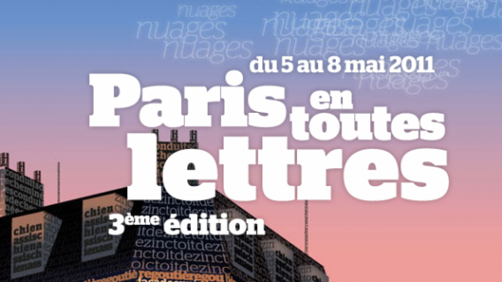 Bal littéraire 2011