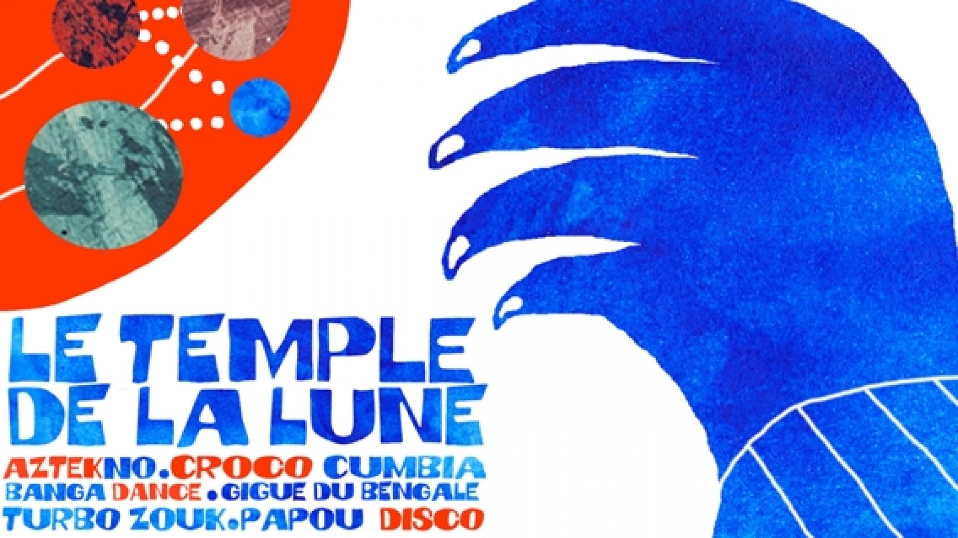 Le temple de la Lune