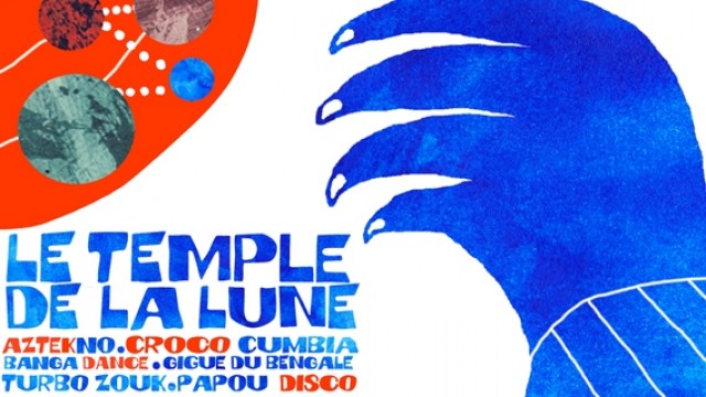 Le temple de la Lune