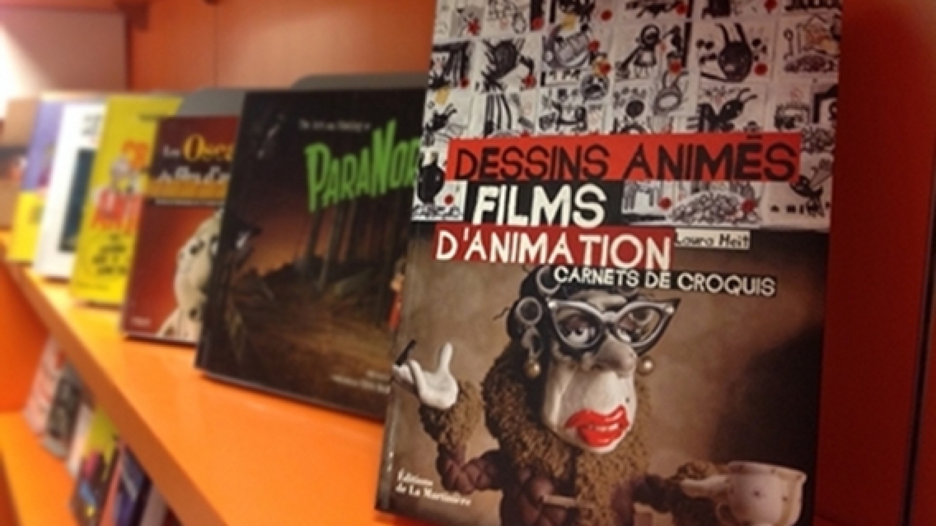 Motion Factory au centre de ressources