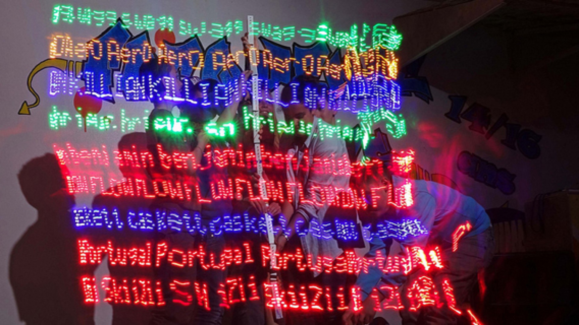 Graffiti Research Lab France