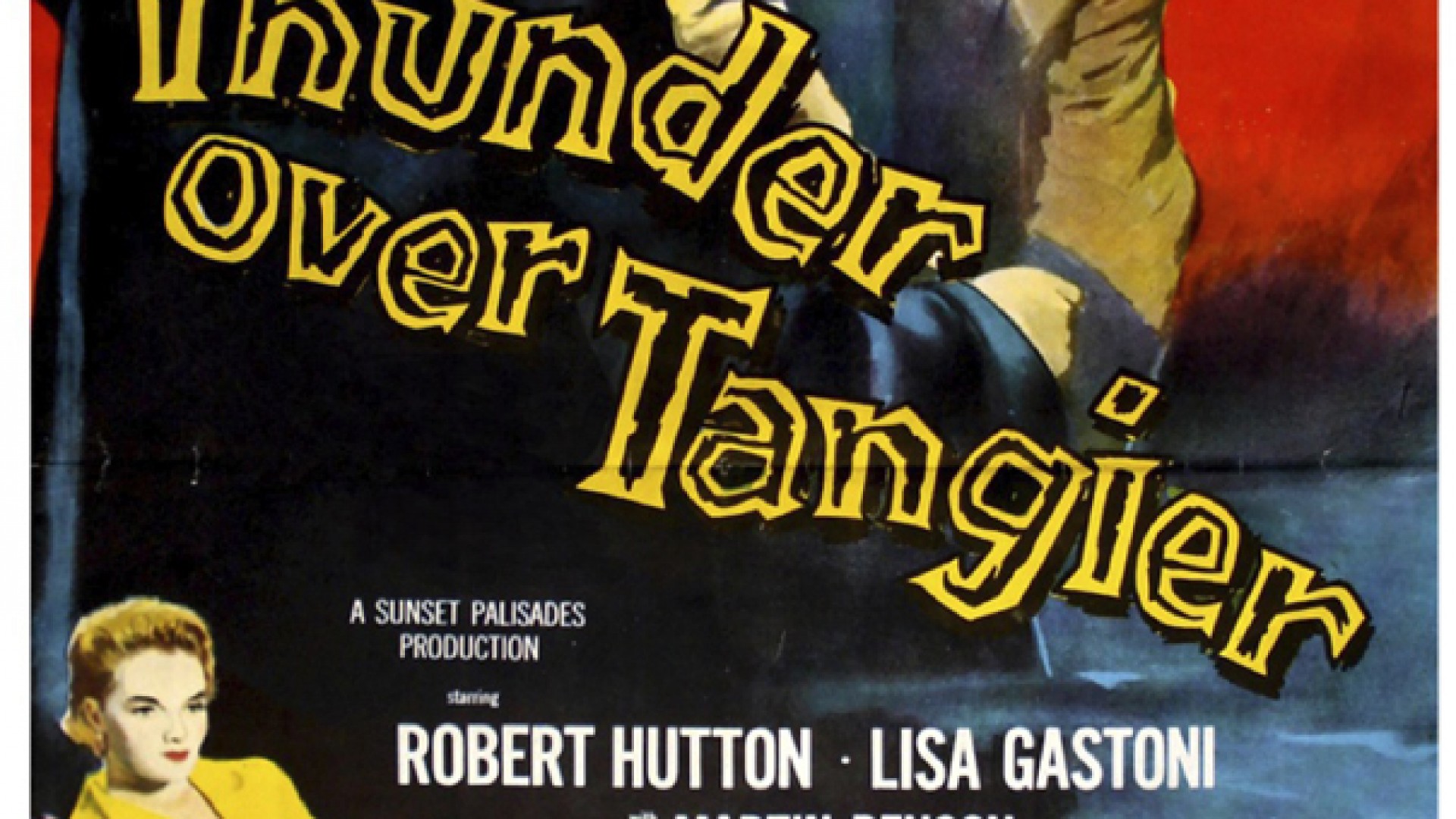 La Cinémathèque de Tanger