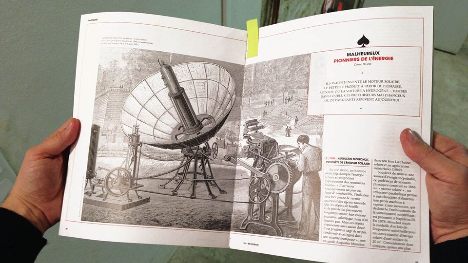 La course à l’innovation technologique