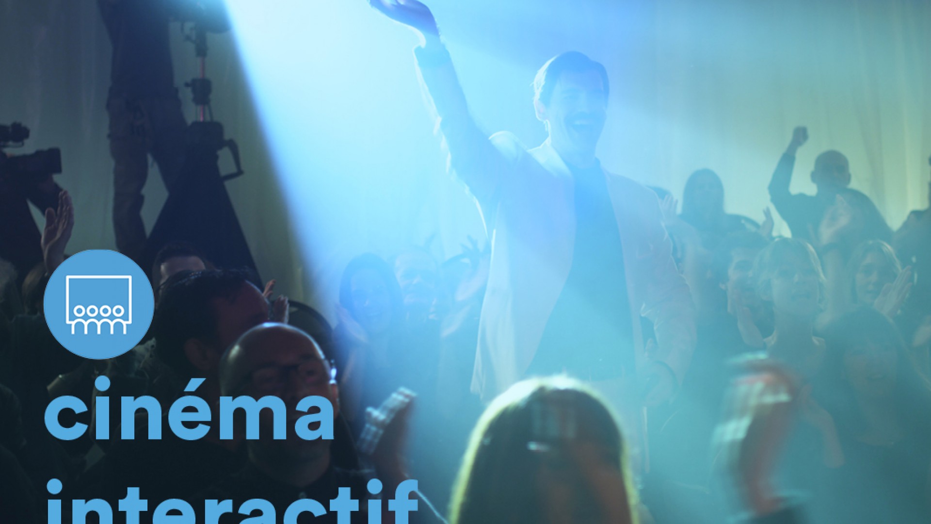 Cinéma interactif #1