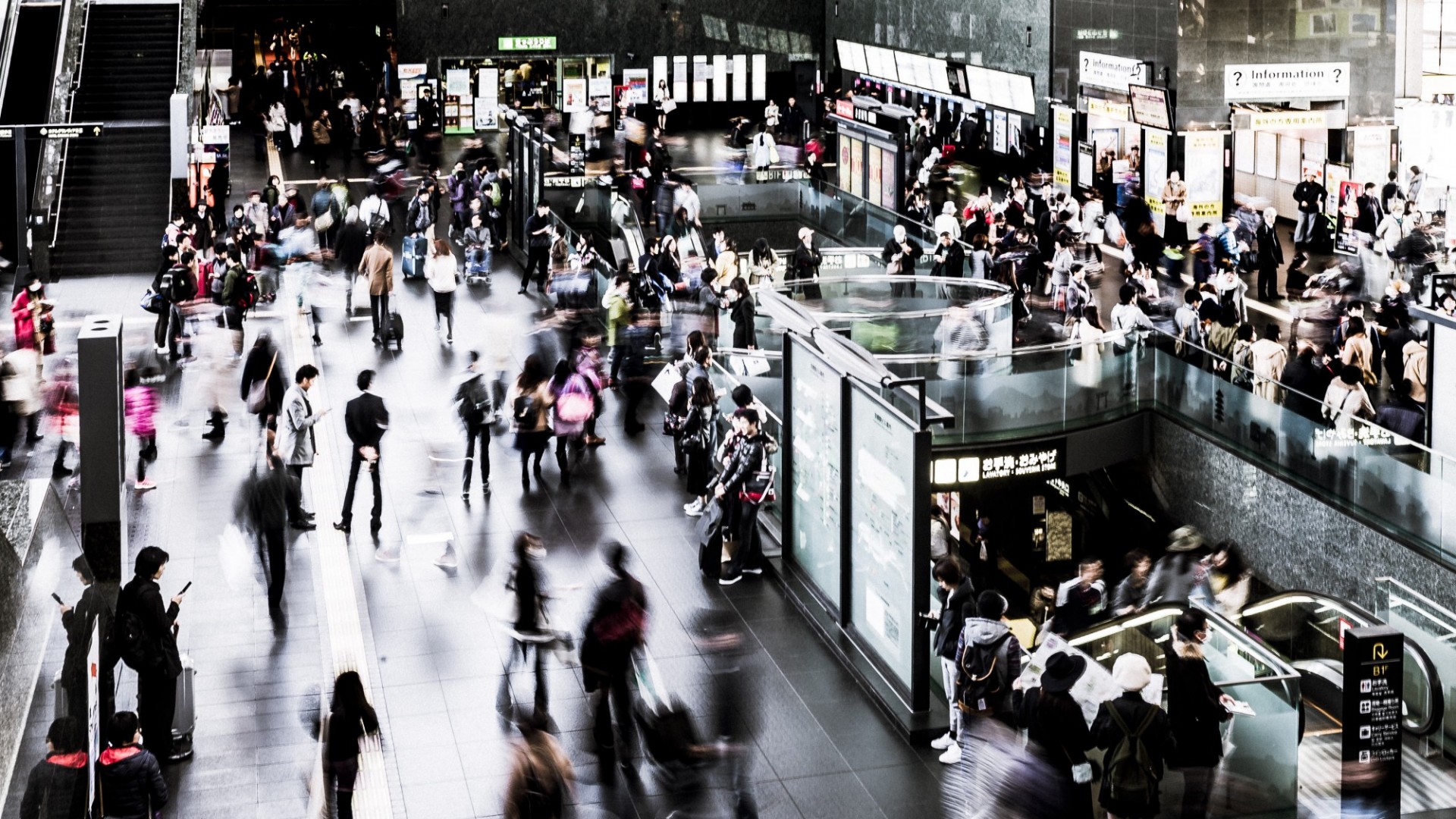 Gaîté Airport Lounge