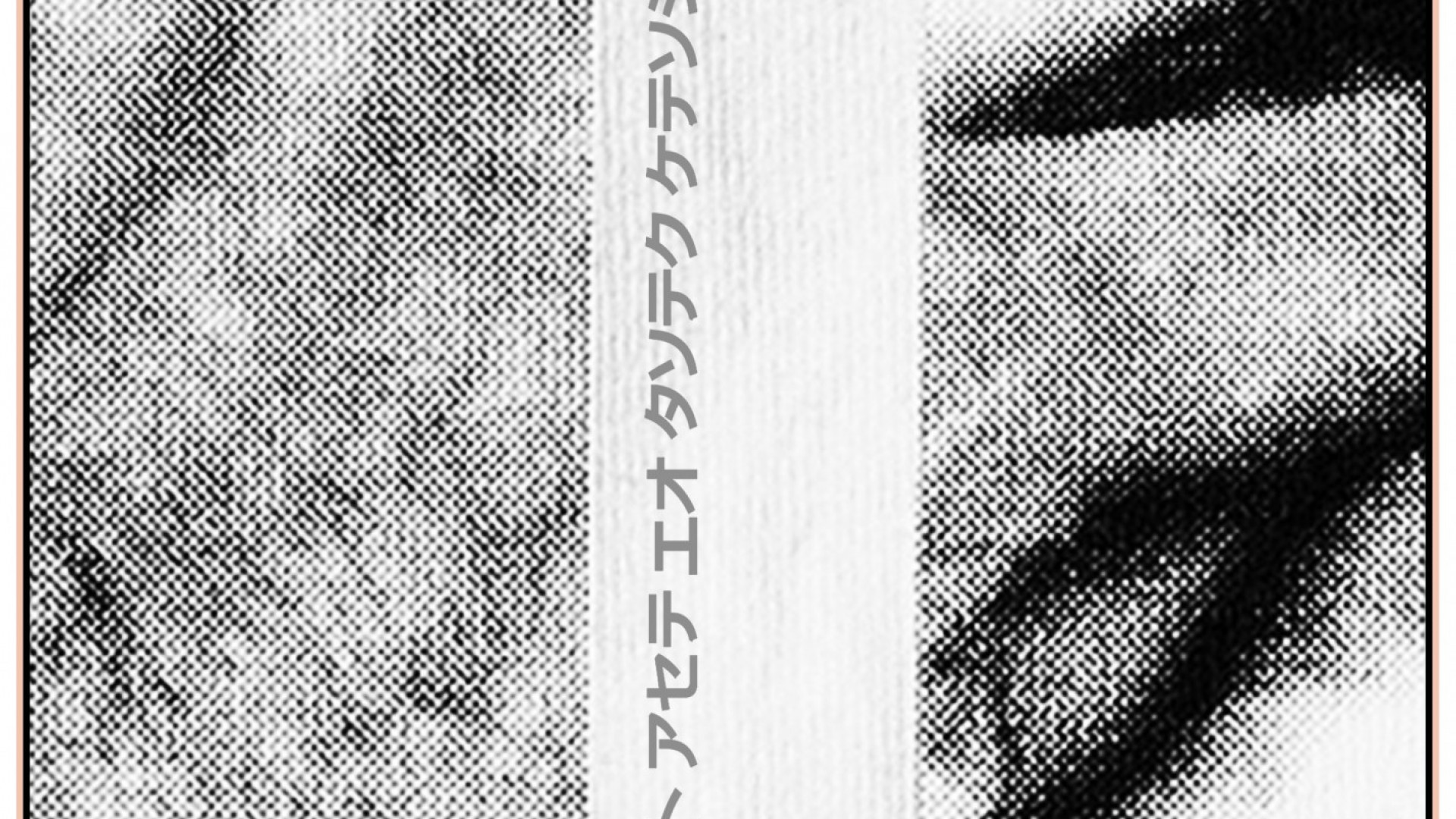 スべて - s u b v e r s i f