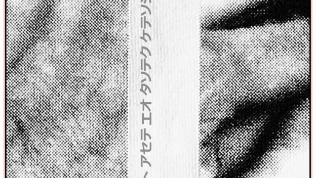 スべて - s u b v e r s i f