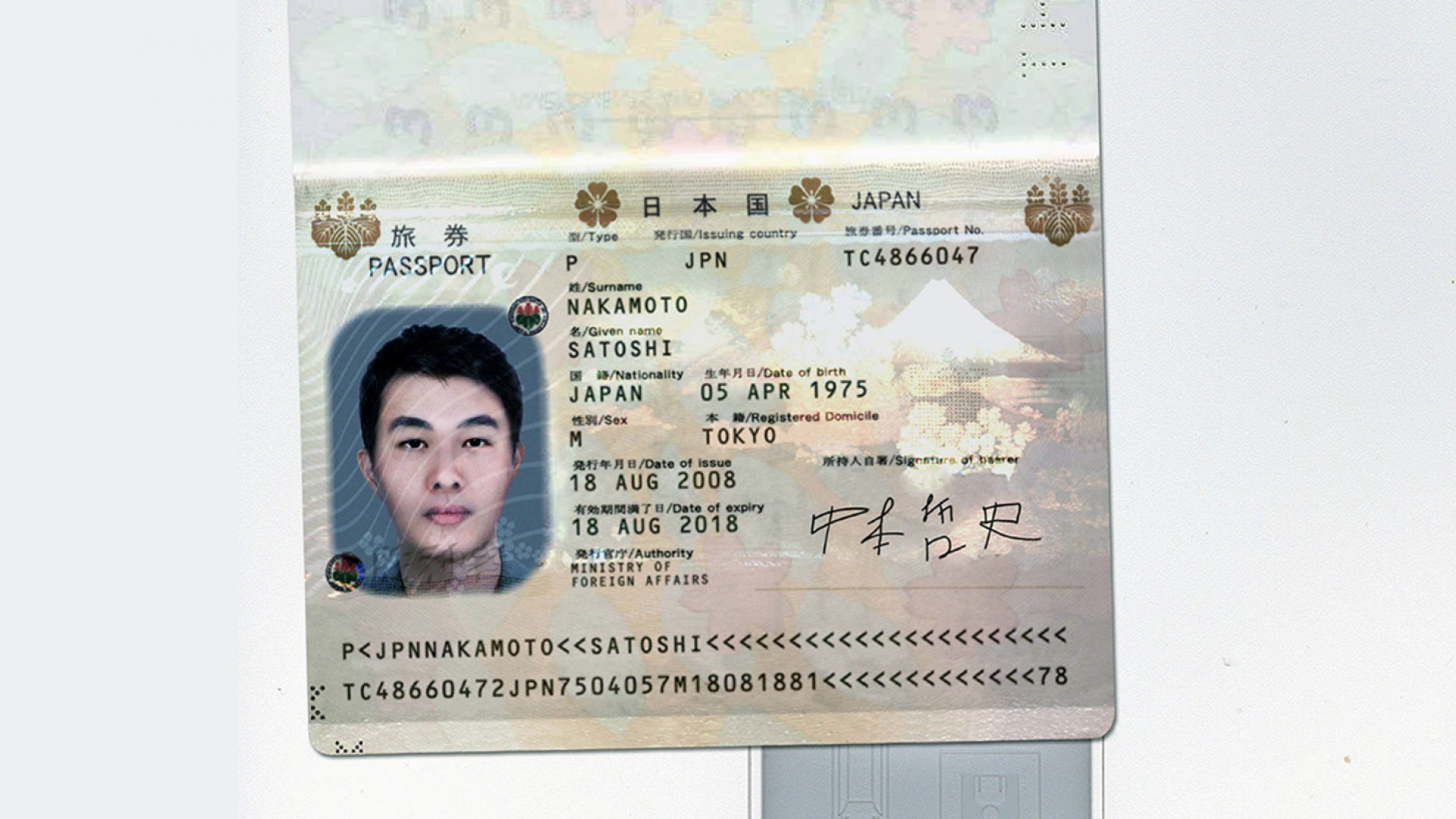 Saint-Satoshi priez pour nous