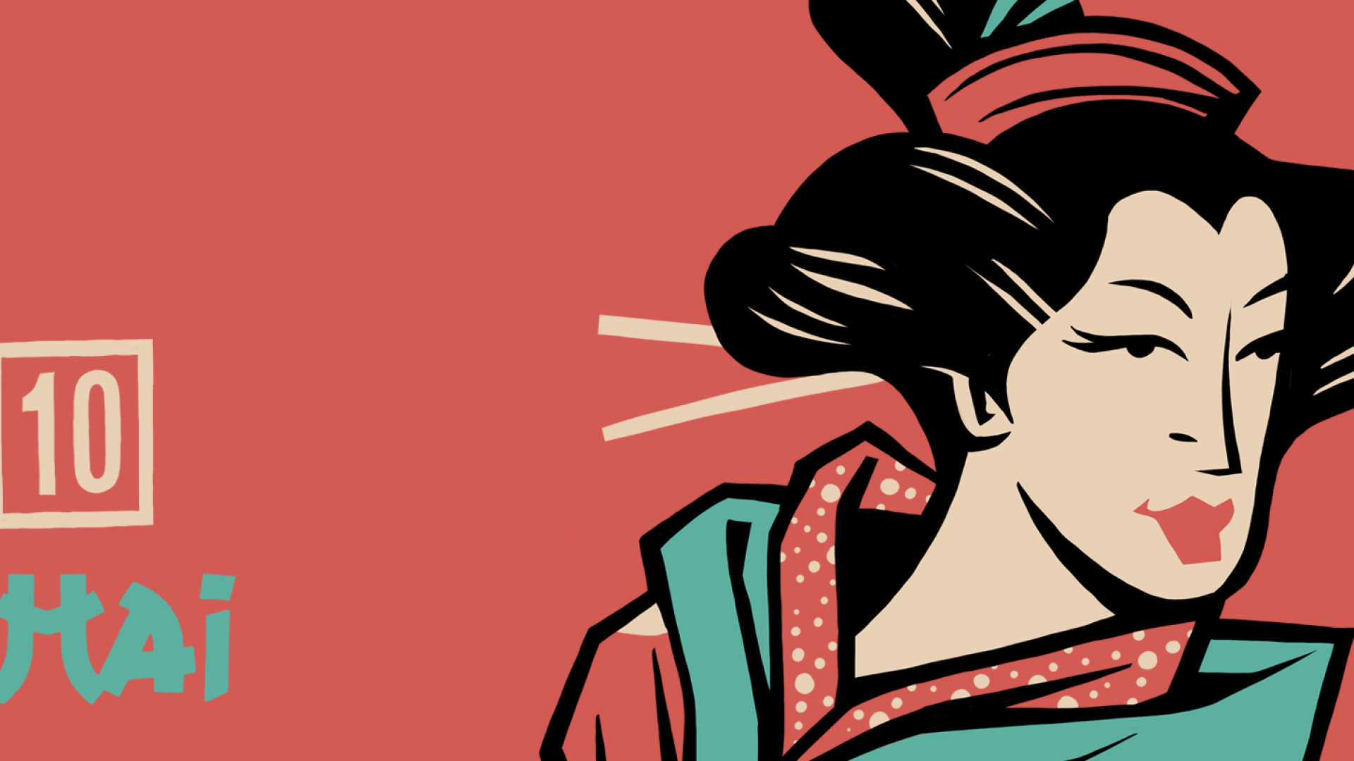 Satoshi Tomiie + Dip In The Pool