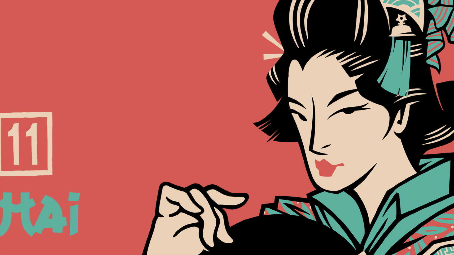 Kuniyuki x Joe Claussell x Fumio Itabashi + Toshio Matsuura