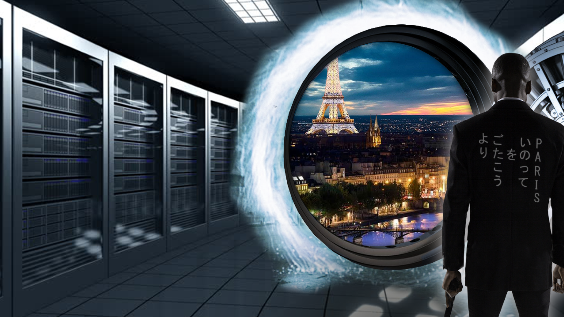 The Aga Mission Ball