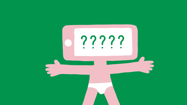 NØ LAB&nbsp;: Je ne suis pas un robot