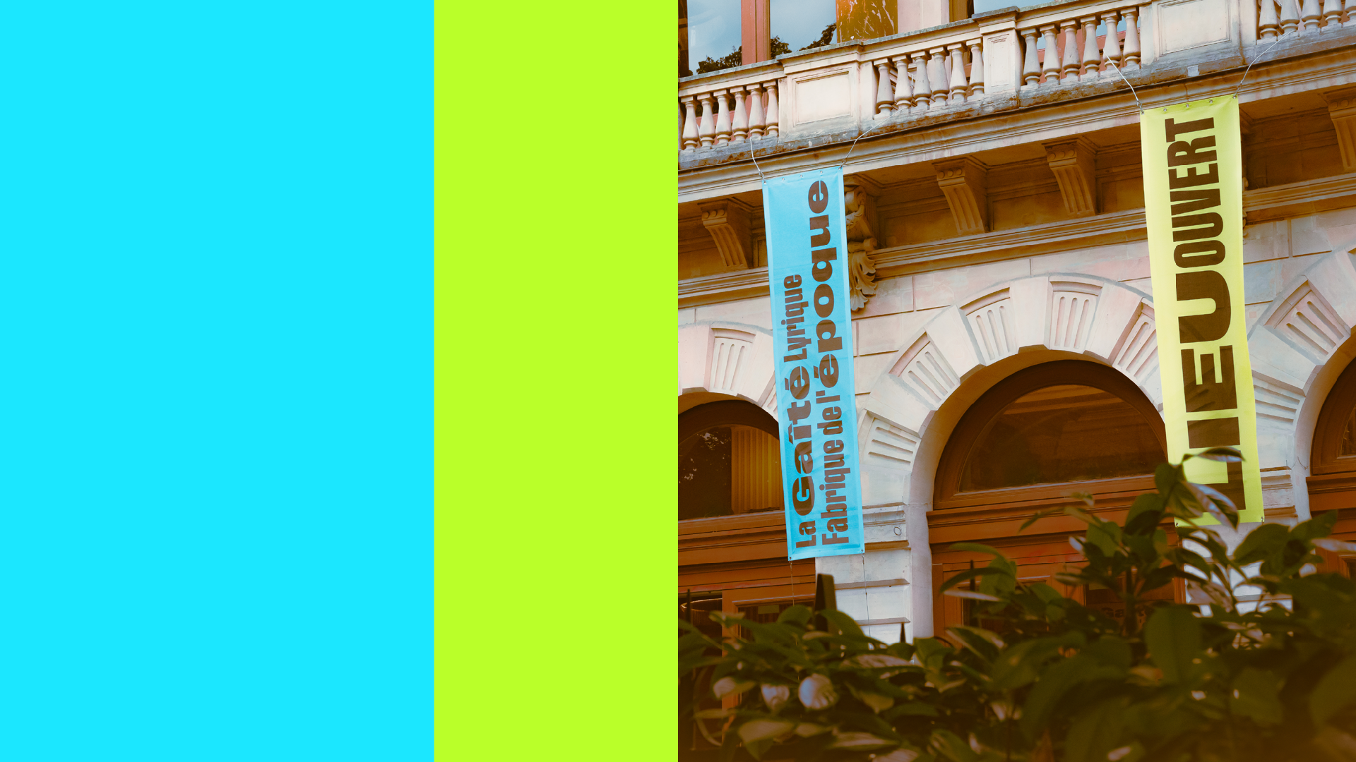 Visites guidées de la Gaîté Lyrique