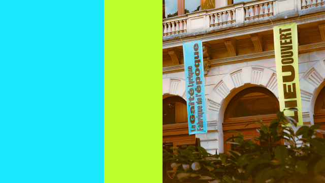 Visites guidées de la Gaîté Lyrique