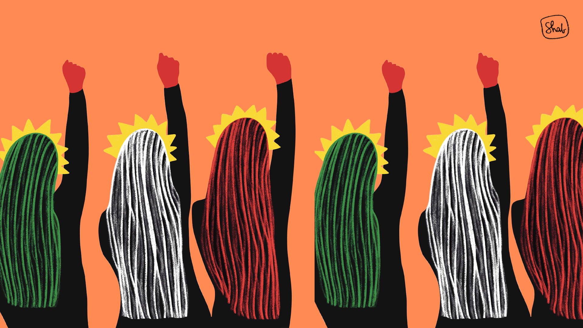 Femmes d'Iran et d'ailleurs