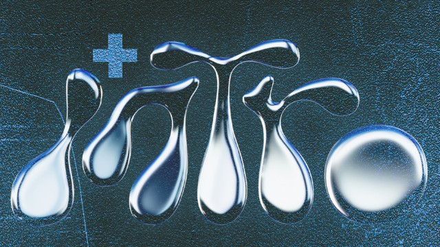 INTRO #5&nbsp;: MEEL B, PTITE SOEUR, ROMSII, SEAN, WASTING SHIT