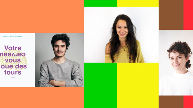 L’art de la glande