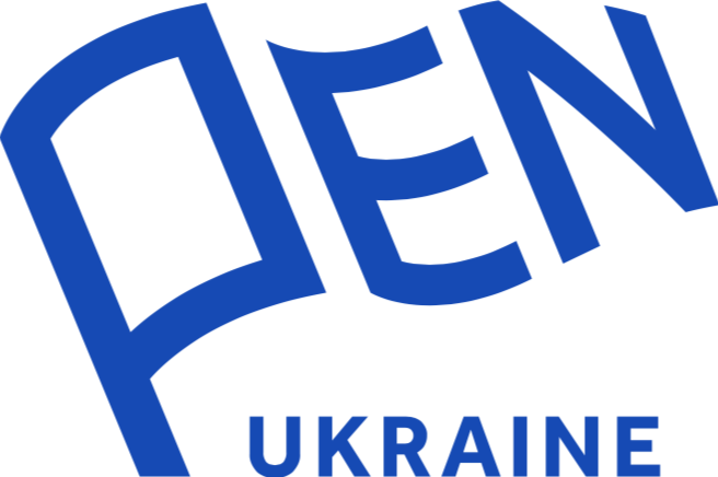 PEN Ukraine