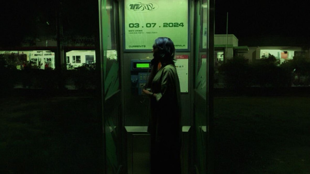 MINO présente Trinity et Currents