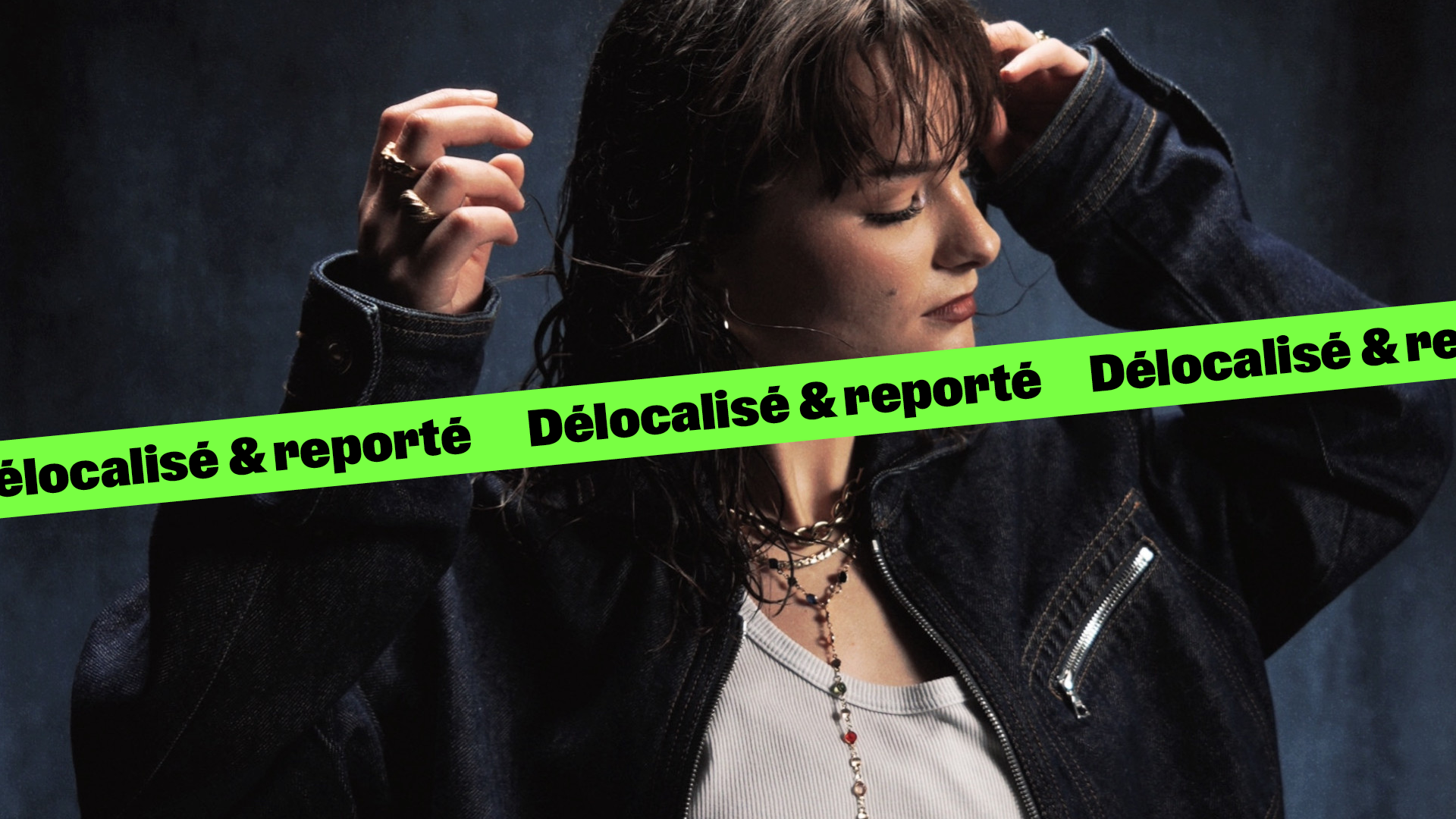 [REPORTÉ & DÉLOCALISÉ] ARØNE